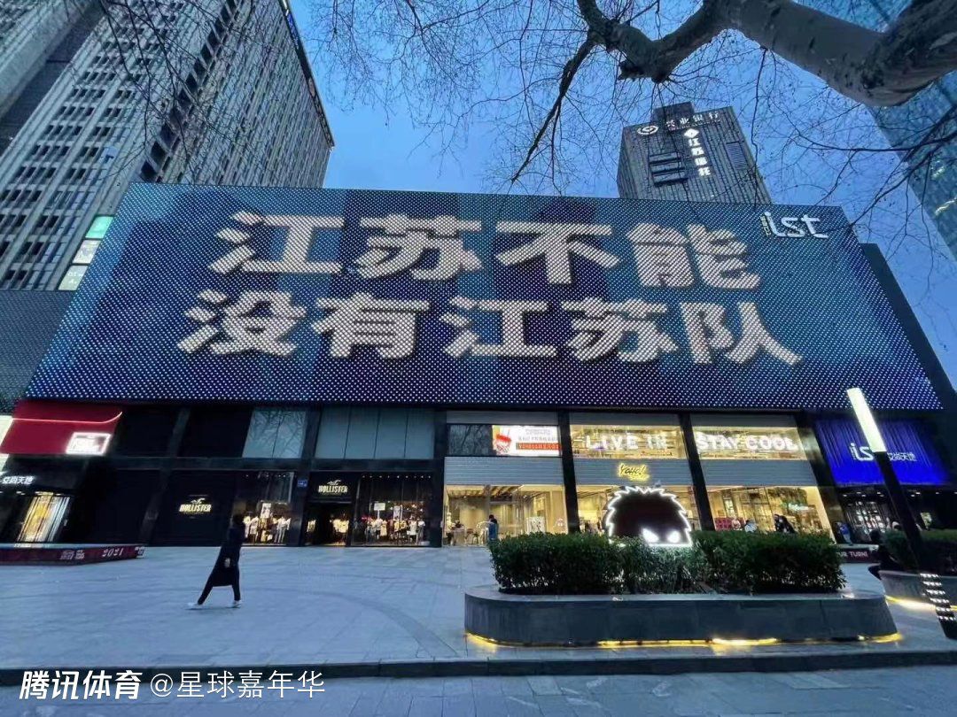 TA报道称，德布劳内改变自己的饮食和运动习惯，以确保此次重伤以及长时间的缺阵不会影响他回归后的状态。